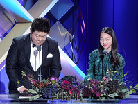 [포토] 한국방송대상 시상식 발표자로 나선 보니하니 이수민