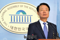 [포토] 사과 기자회견 갖는 새누리당 한선교 의원