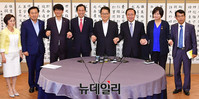 [포토] 국회에서 만난 야3당 원내대표단