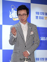 [포토] 하트 날리는 김국진, 설마 강수지?