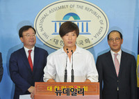 [포토] 골프 개별소비세 폐지 촉구하는 박세리 감독