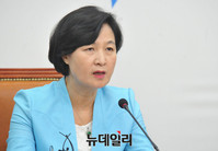 [포토] 북핵관련 발어하는 추미애 더불어민주당 대표