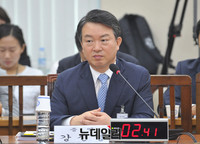 [포토] 청문회 증인으로 출석한 강신명 전 경찰청장