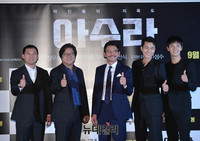 [포토] 영화 '아수라'를 빛낼 배우들