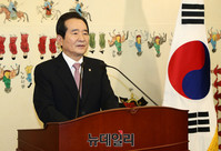 [포토] 취임 100일 기자간담회 갖는 정세균 국회의장