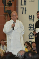 [포토] 국가를말하다 관련 발언하는 도올 김용옥