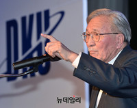 [포토] 단국대후원의밤 축사하는 김동길 석좌교수