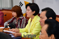 [포토] 모두발언 하는 더불어민주당 추미애 대표