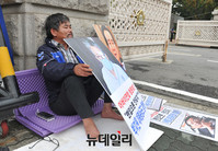 [포토] 단식농성 하는 어버이연합 추선희 사무총장