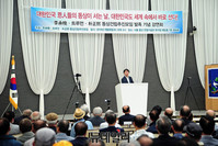 [포토] '이승만·트루먼·박정희 동상건립추진모임' 강연회