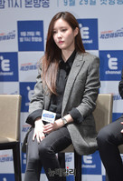 [포토] 장롱면허 탈출 시도하는 티아라 효민