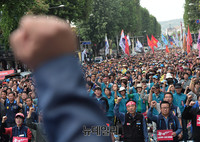 [포토] 대학로 범국민대회 개최, 5시부터 가두행진