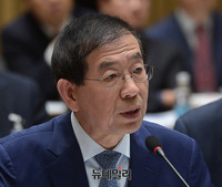 [포토] 서울시 국감 참석한 박원순 서울시장