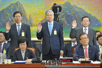 [포토] 국감 증인선서 하는 조양호 한진그룹 회장