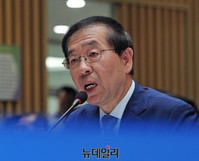 [포토]  서울시 국감, 답변하는 박원순 서울시장