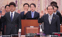 [포토] 교문위 국감, 선서하는 이청연-조희연-장휘국 교육감