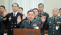 [포토] 국회 국방위, 합동참모본부 국감