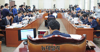 [포토] 국회 안전행정위원회, 국민안전처 국감