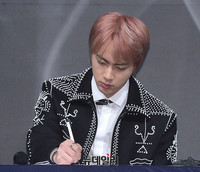[포토] 방탄소년단 진, 메모소년