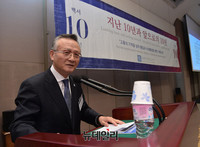 [포토] 북한인권백서 발간10주년, 축사하는 김석우 위원장