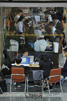 [포토] 국정감사 준비하는 피감기관 직원들