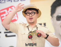 [포토] 중고거래 전문 MC맡은 데프콘