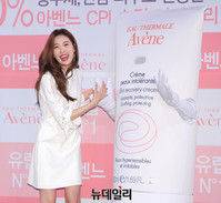 [포토] 원더걸스 선미 '인형은 내 친구'