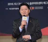 [포토] 축사하는 최창식 중구문화재단 이사장