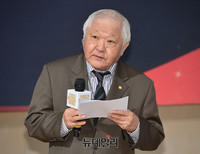 [포토] 환영사하는 임영웅 명예조직위원장