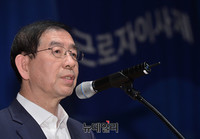 [포토] 근로자이사제 기념식, 환영사하는 박원순 서울시장