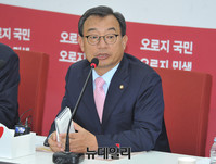[포토] 중진의원 간담회 소집한 새누리당 이정현 대표