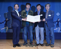 [포토] 근로자이사제 기념식, 노사정 공동의다짐 서약