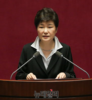 [포토] 국회 시정연설하는 박근혜 대통령