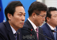 [포토] 모두발언 하는 더불어민주당 우상호 원내대표