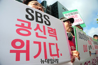[포토] SBS찾은 엄마부대 