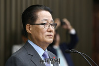 [포토] 모두발언 하는 국민의당 박지원 비대위원장