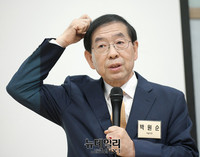 [포토] 국가정책포럼 참석한 박원순 서울시장