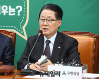 [포토] 발언하는 박지원 국민의당 비상대책위원장