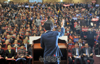 [포토] 최순실 게이트 진상규명 국민보고대회 발언하는 추미애