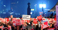 [포토] 광화문 가득 메운 박근혜 대통령 규탄 행렬