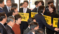 [포토] 한 목소리로 박근혜 대통령 퇴진 외치는 야3당