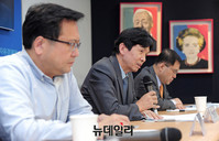 [포토] 자유경제원 