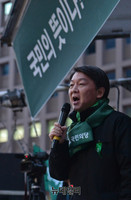 [포토] 민중총궐기, 아스팔트로 나온 안철수