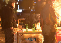 [포토] 아수라장 된 서울광장-광화문광장