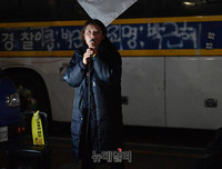 [포토] 발언하는 홍가혜