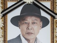 [포토] 들국화 원년 멤버 故조덕환 별세