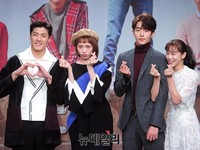 [포토] '쇼핑왕 루이' 후속 드라마 '역도요정 김복주'