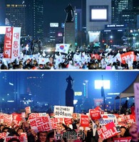 [포토] 박근혜 대통령 민심, 4년만에 환호에서 규탄으로