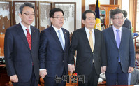 [포토] 정세균 국회의장과 회동갖는 여야 3당 정책위의장