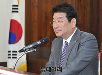 [포토] 축사하는 새누리당 강석호 의원